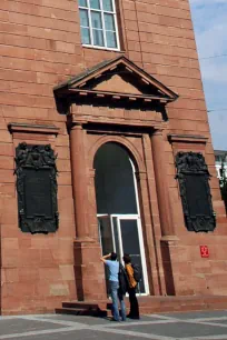 St. Paul's Church, Frankfurt