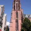 Side view of the Kaiserdom