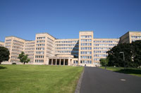 IG Farben Building, Frankfurt am Main, Germany