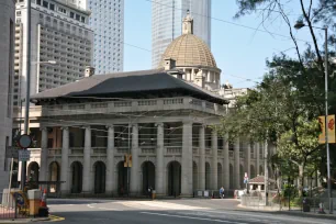 Court of Final Appeal Building, Central, Hong Kong