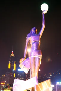 Hong Kong Film Awards statue, Avenue of Stars, Hong Kong