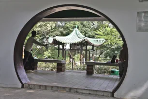 Kowloon Park, Hong Kong