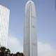 Two International Finance Centre, Hong Kong