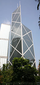 Bank of China Tower, Hong Kong