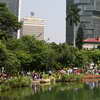 Hong Kong Park