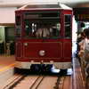 Peak Tram