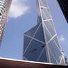 Bank of China Tower
