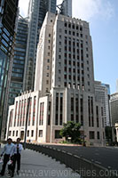 Old Bank of China Building, Hong Kong