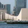 Cultural Center and Star Ferry
