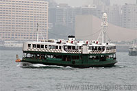 Star Ferry, Hong Kong