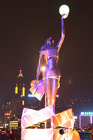 Avenue of Stars at night
