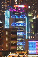 HSBC Building at night