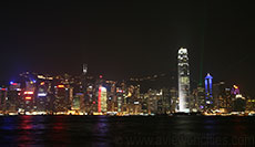 Hong Kong Island Skyline