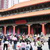 Wong Tai Sin Temple