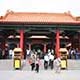 Wong Tai Sin Temple, Hong Kong