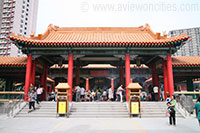 Wong Tai Sin Temple, Hong Kong