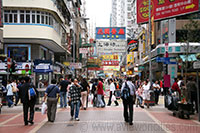 Mong Kok district, Kowloon, Hong Kong