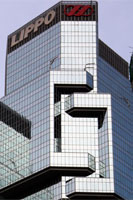 Detail of the facade of the Lippo Centre in Hong Kong