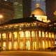 Legislative Council Building, Hong Kong