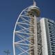 Vasco da Gama Tower