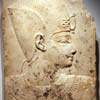 Relief of a pharaoh, Gulbenkian Museum