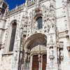 Ornate entrance to the Jeronimos Monastery