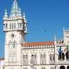Camara Municipal de Sintra