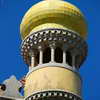 Tower of the Pena Palace