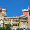 Palacio da Pena