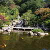 Kyoto Garden, Holland Park