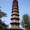 Pagoda, Kew Gardens