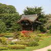 Japanese Gateway