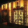 Selfridges elevator