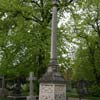 Tall sepulchral monument in the Brompton Cemetery