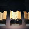 Old science books, Science Museum