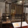 Difference engine no 2