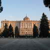 Royal Palace