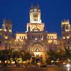 City Hall at night