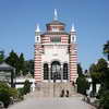 Ossario Centrale