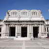 Stazione Centrale