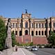 Maximilianeum, Munich