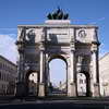 Siegestor