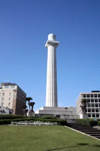 Harmony Circle, New Orleans