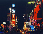 Times Square