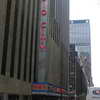 Radio City