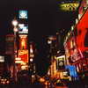 Times square by night