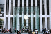Apple Store Fifth Avenue