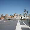 Deck of the USS Intrepid