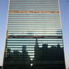 UN Secretariat under renovation