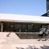 Vivian Beaumont Theater, Lincoln Center